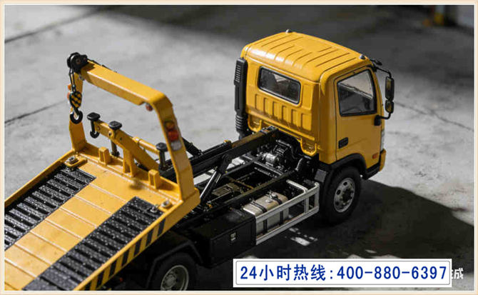 武隆区道路脱困救援电话 (5).jpg 武隆区道路脱困救援电话 (5).jpg