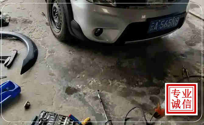 武隆区汽车中途维修