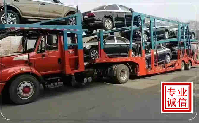 武隆区长途拖车